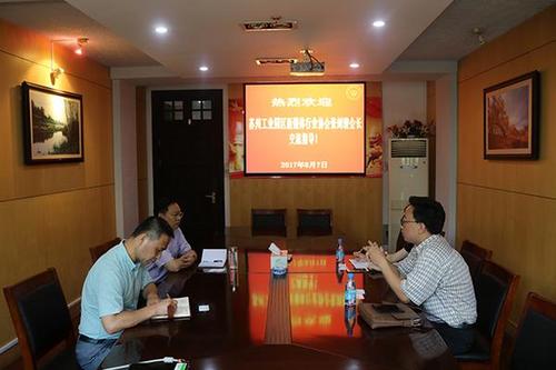 中國僑網(wǎng)http://www.jsqb.gov.cn/web/docview.aspx?docid=453241355