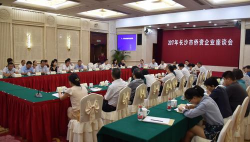 中國(guó)僑網(wǎng)