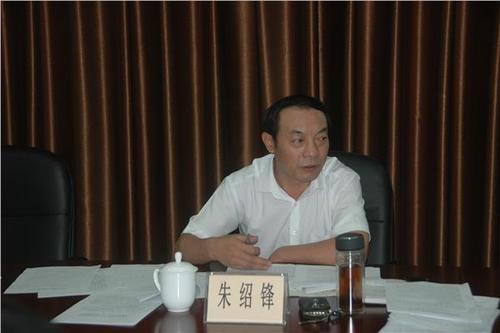 中國(guó)僑網(wǎng)徐州市僑辦主任朱紹鋒部署工作