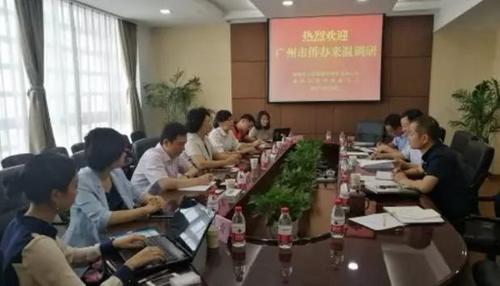 中國(guó)僑網(wǎng)