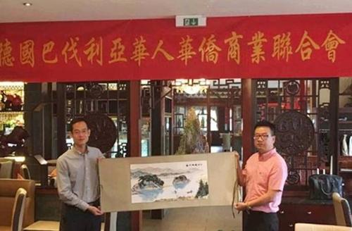 中國(guó)僑網(wǎng)