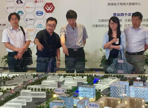 中國(guó)僑網(wǎng)