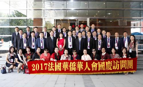 中國(guó)僑網(wǎng)