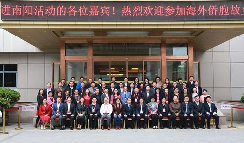 中國(guó)僑網(wǎng)