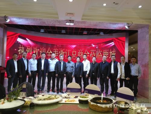 中國(guó)僑網(wǎng)