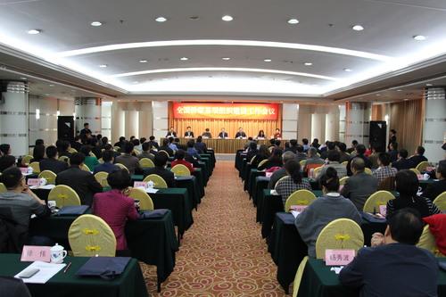 中國(guó)僑網(wǎng)