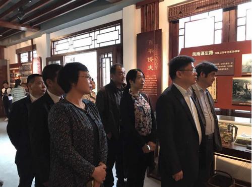 中國(guó)僑網(wǎng)