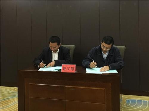 中國僑網(wǎng)無錫江陰市委統(tǒng)戰(zhàn)部(僑辦)組織海外人士開展”一帶一路”國情教育和精準扶貧項目對接活動