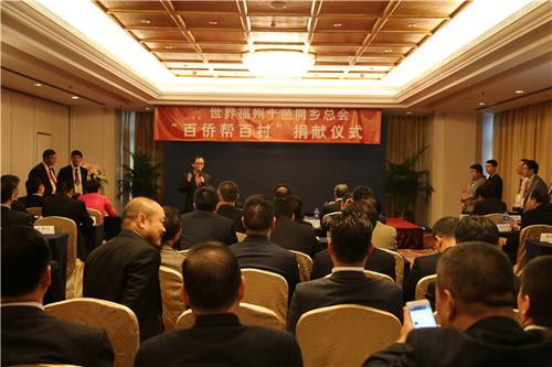 中國(guó)僑網(wǎng)