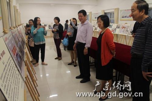 中國(guó)僑網(wǎng)