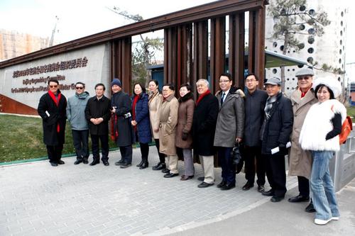 中國(guó)僑網(wǎng)