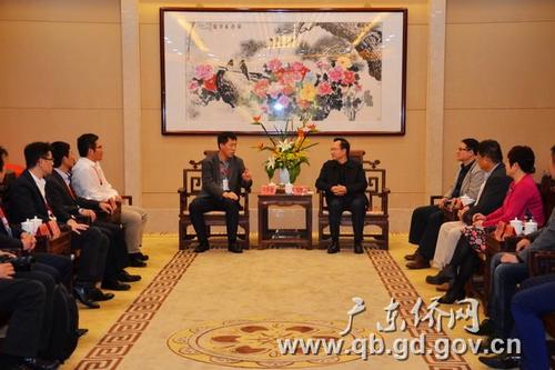 中國(guó)僑網(wǎng)