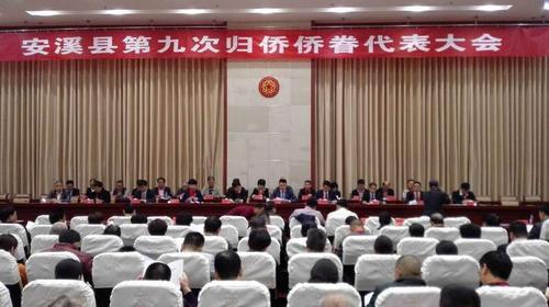 中國(guó)僑網(wǎng)