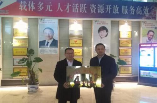 中國(guó)僑網(wǎng)