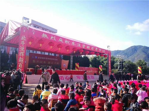 中國(guó)僑網(wǎng)