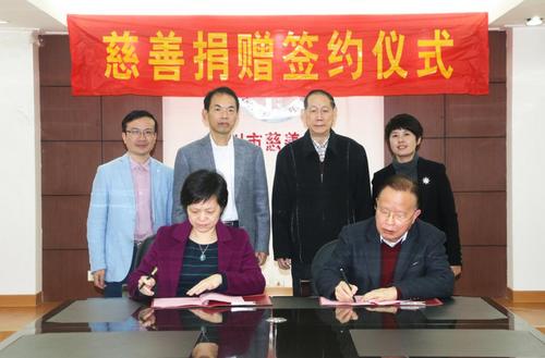 中國(guó)僑網(wǎng)