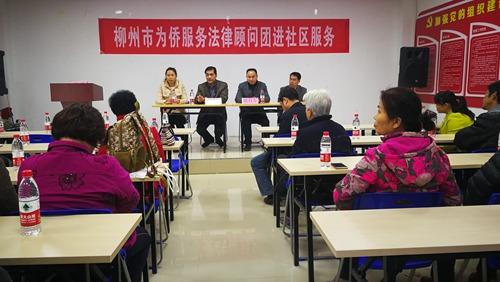 中國(guó)僑網(wǎng)