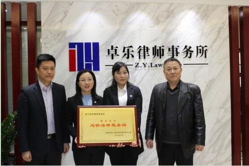 中國(guó)僑網(wǎng)