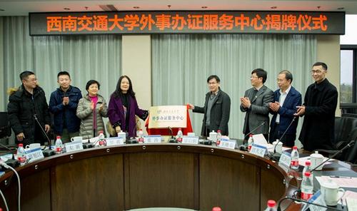 中國(guó)僑網(wǎng)