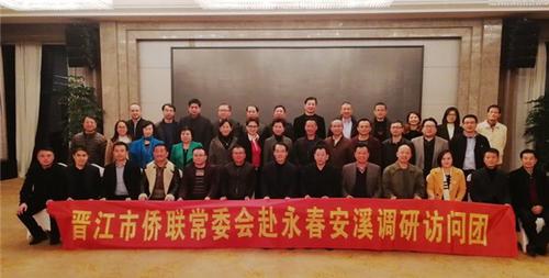 中國(guó)僑網(wǎng)