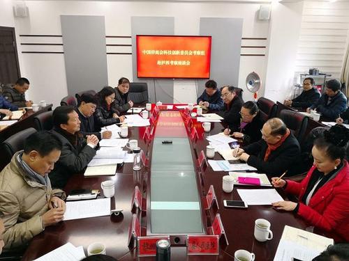 中國僑商會科創(chuàng)委副主席率團(tuán)赴云南開展醫(yī)療扶貧