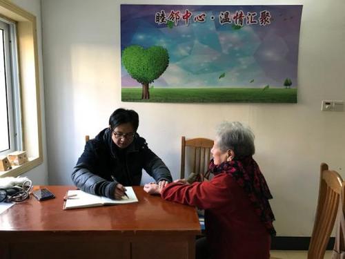 中國(guó)僑網(wǎng)