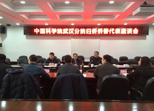 中國(guó)僑網(wǎng)