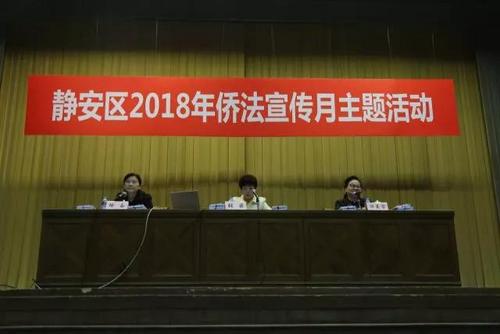 中國(guó)僑網(wǎng)