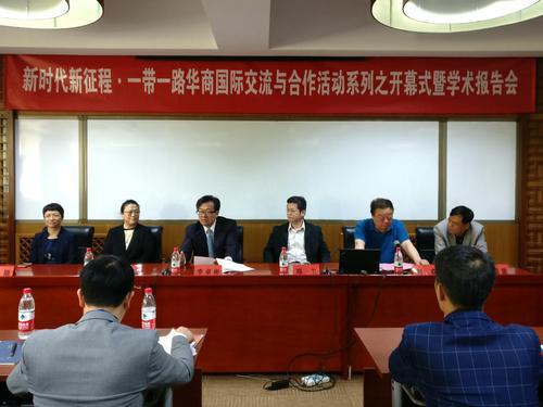 中國(guó)僑網(wǎng)