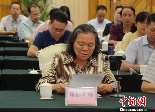 中國僑網(wǎng)司徒美堂家屬代表司徒月桂發(fā)言 郭軍 攝