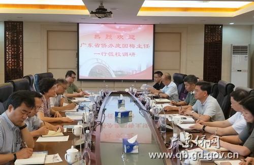 中國(guó)僑網(wǎng)圖片來(lái)源:廣東僑網(wǎng)