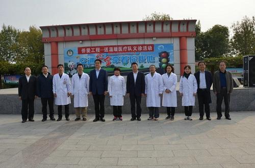 中國(guó)僑網(wǎng)活動(dòng)開(kāi)幕式。