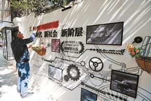 中國(guó)僑網(wǎng)(陳飛 攝)