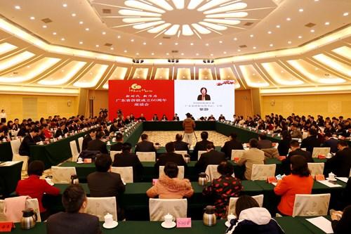 中國(guó)僑網(wǎng)