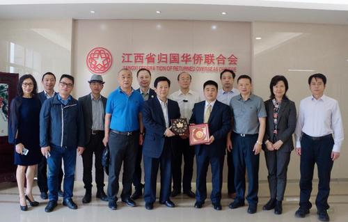 中國(guó)僑網(wǎng)圖片來源:江西省僑聯(lián)網(wǎng)站