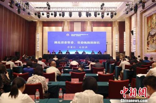 中國僑網(wǎng)會議現(xiàn)場 楊衛(wèi)東 攝