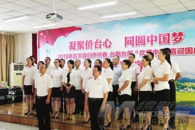 中國(guó)僑網(wǎng)