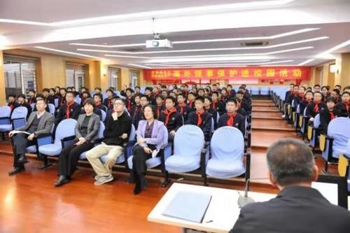 中國(guó)僑網(wǎng)