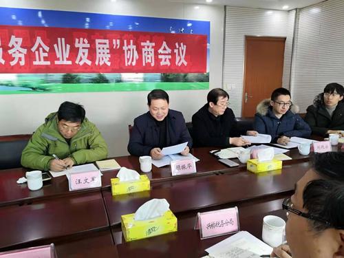 中國(guó)僑網(wǎng)(射陽(yáng)縣僑聯(lián)供圖)