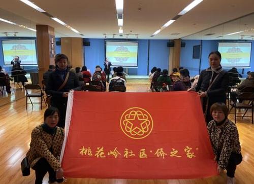 中國僑網(wǎng)(圖片來源:湖北省僑聯(lián)網(wǎng)站)