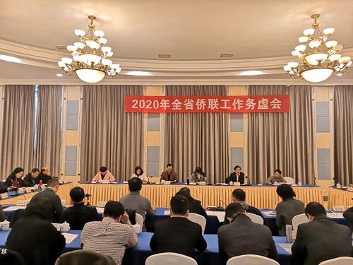 中國僑網(wǎng)(圖片來源:湖南省僑聯(lián)網(wǎng)站)