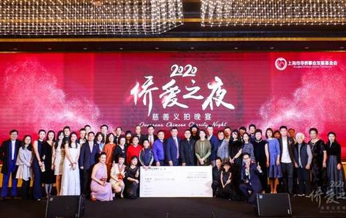 中國(guó)僑網(wǎng)(圖片來(lái)源:上海市僑聯(lián)網(wǎng)站)