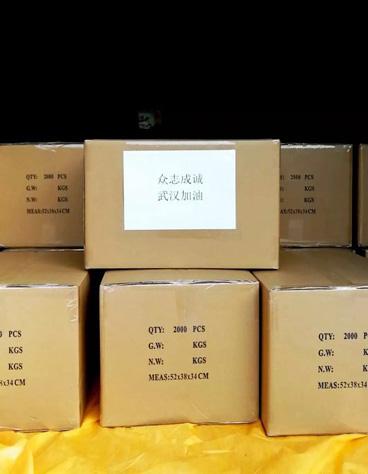 中國(guó)僑網(wǎng)