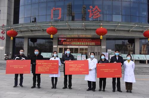 中國僑網(wǎng)(圖片來源:河北省僑聯(lián)網(wǎng)站)