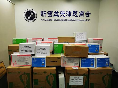 中國僑網(wǎng)(圖片來源:天津市僑聯(lián)網(wǎng)站)