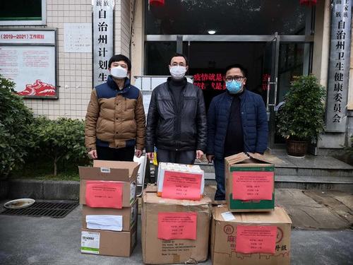 中國(guó)僑網(wǎng)圖片來(lái)源:湖南省僑聯(lián)網(wǎng)站