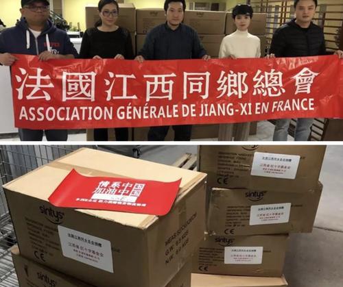 中國(guó)僑網(wǎng)圖片來(lái)源:江西省僑聯(lián)網(wǎng)站