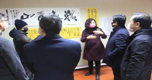 中國僑網(wǎng)圖片來源:吉林省僑聯(lián)網(wǎng)站