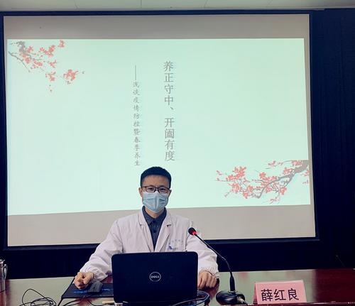 中國(guó)僑網(wǎng)(江蘇省僑聯(lián)網(wǎng)站圖)