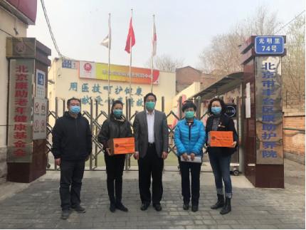 中國(guó)僑網(wǎng)(北京市僑聯(lián)網(wǎng)站消息)